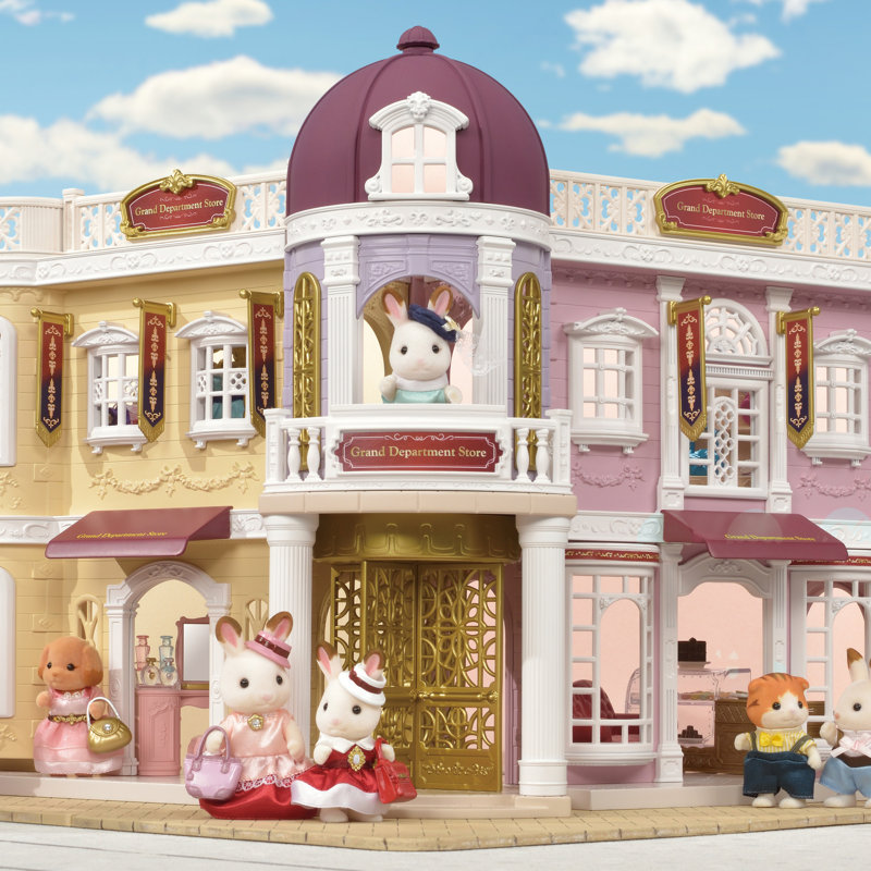 calico critters gift set