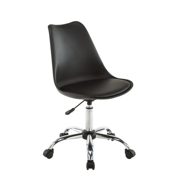 small modern desk chair