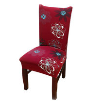 Parson Dining Chair Red Slipcovers You Ll Love In 2021 Wayfair