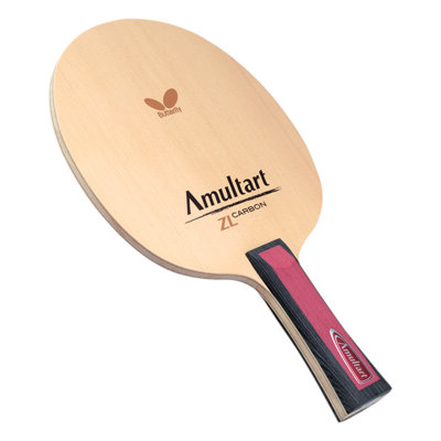 Amultart Blade Butterfly Blade Thickness 028