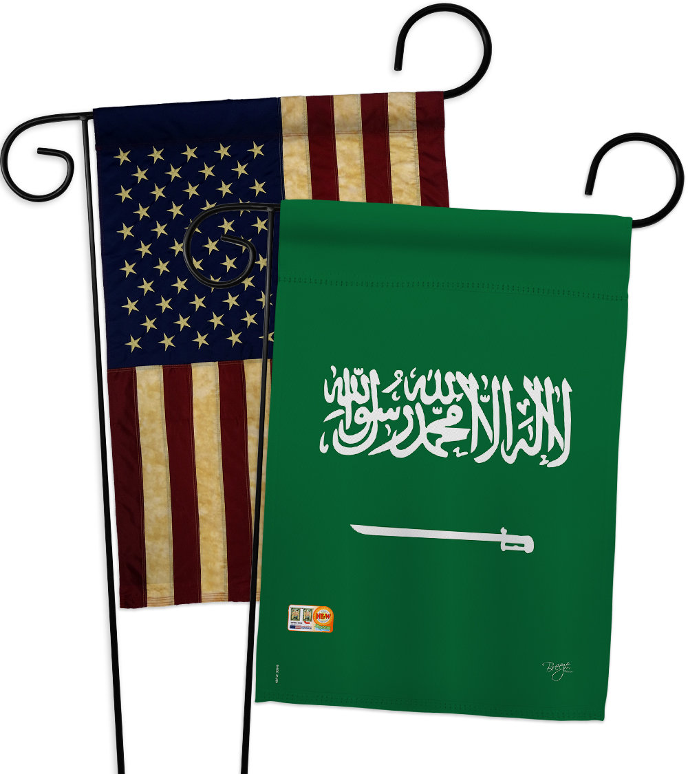 Breeze Decor Saudi Arabia Impressions Decorative 2 Sided Polyester 19 X 13 In 2 Piece Garden Flag Set Wayfair