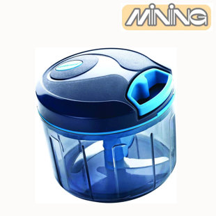 Manual Food Chopper Ourokhome | Wayfair