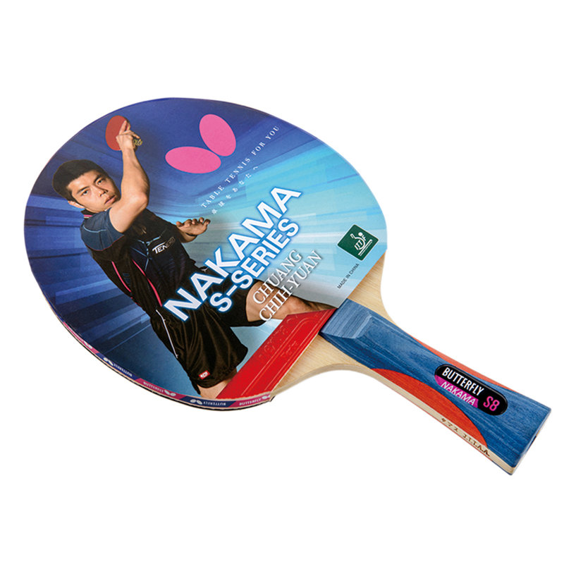 butterfly paddle