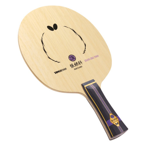 Butterfly Zhang Jike Zlc Blade Wayfair