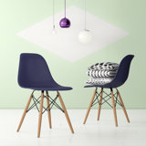 Madison Side Chair (Set of 2)