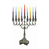 Menorah Ben And Jonah Judaica You Ll Love In 2021 Wayfair
