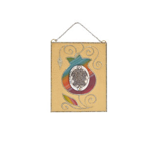 Hamsa Wall Decor Wayfair Blessings Hamsa Plaque Wall Décor