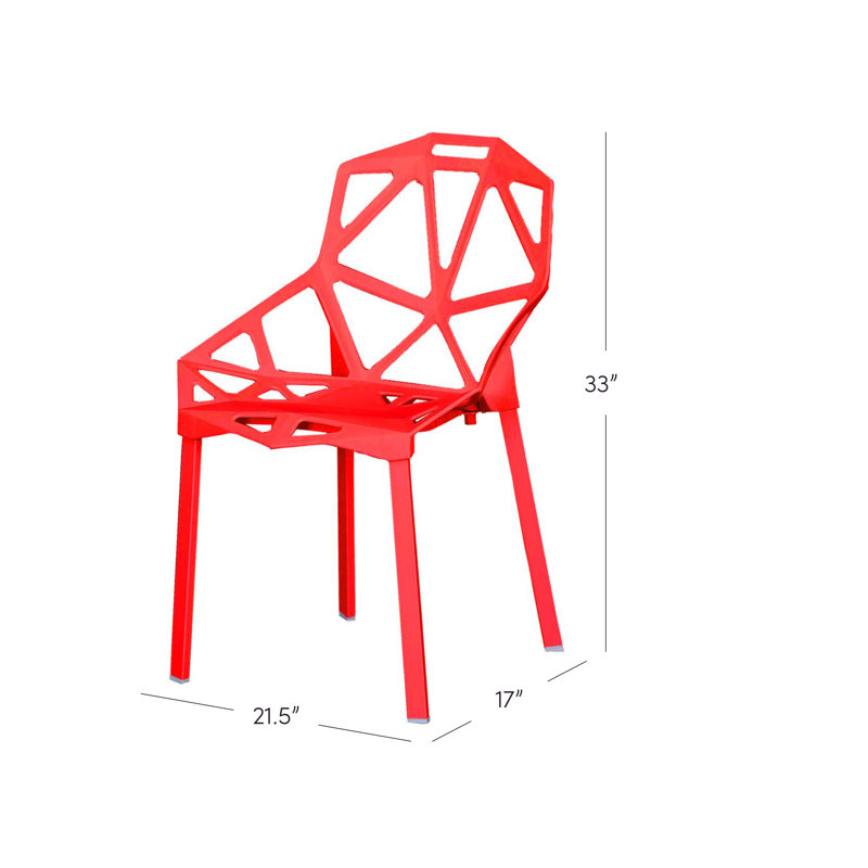 Modern Hollowed Out Style Side Chair