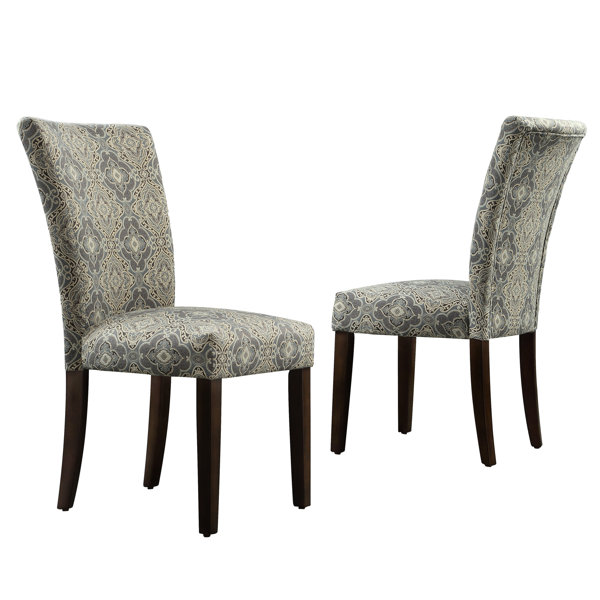 Damask Dining Chair Wayfair