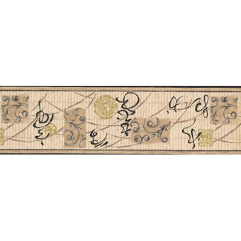Winston Porter Duprey Abstract And Damask Scrolls Japanese Writing