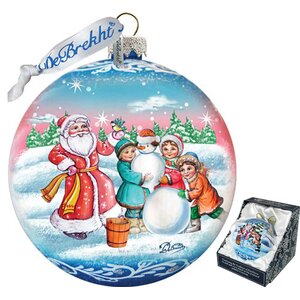 Holiday Christmas Village Glass Ornament