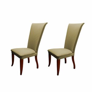 Basket Weave Stretch Polyester Dining Chair Slipcover (Set of 2)