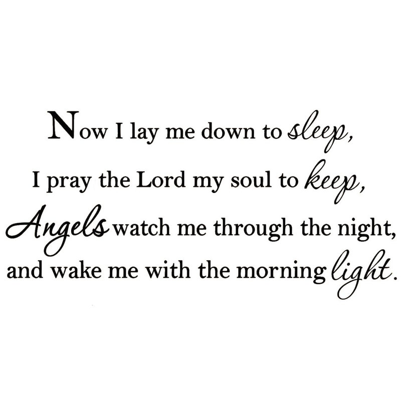 Winston Porter Goyette Now I Lay Me Down To Sleep Vinyl Wall Decal
