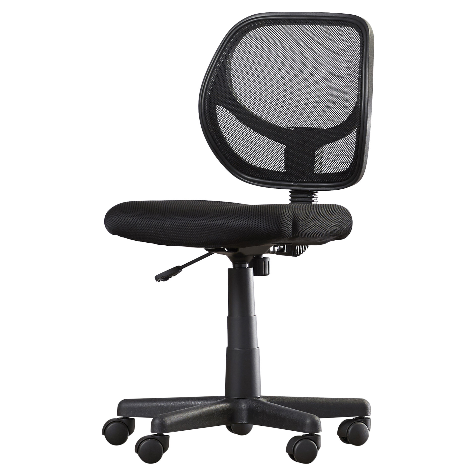Wayfair Basics Mesh Task Office Chair 2025