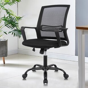 aloura ergonomic chair