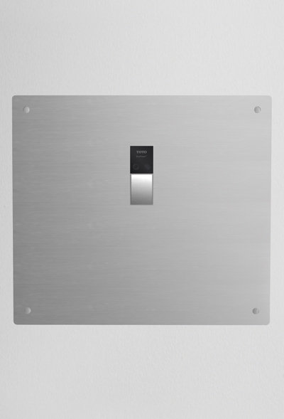 Toto High Efficiency Concealed Sensor Urinal Flush Valve With 75 Vacuum Breaker In Satin Stainless Steel Wayfair
