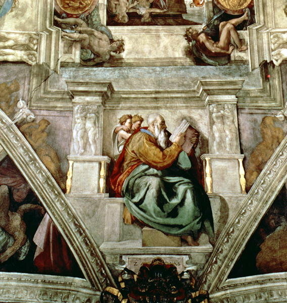 Astoria Grand Sistine Chapel Ceiling 1508 12 By Michelangelo Art