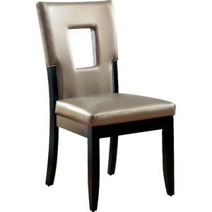 Vanderbilte Side Chair (Set of 2)