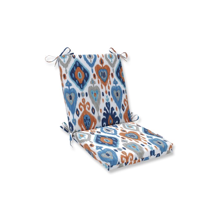 Bloomsbury Market Azure Outdoor Rocking Chair Cushion Wayfair