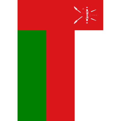 Oman Garden flag Toland Home Garden