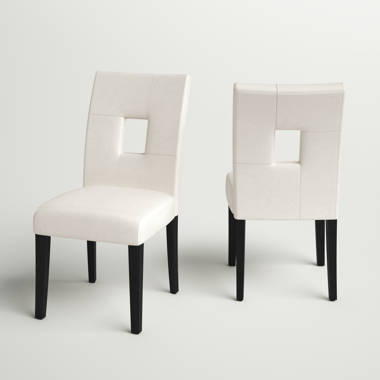 daryl upholstered dining chair