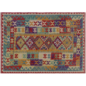 Vallejo Kilim Hand-Woven Rectangle Gold Area Rug