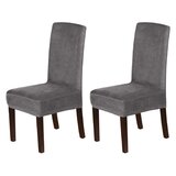 Kitchen Dining Chair Covers Wayfair