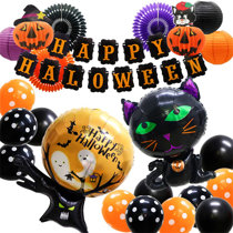 Details about   Garden Marker Halloween Props Decoration Polyethylene Construction Happiness 