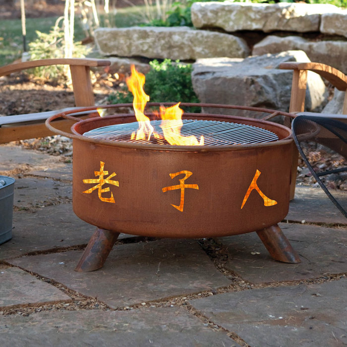 Millwood Pines Jardine Chinese Symbol Steel Wood Burning Fire Pit