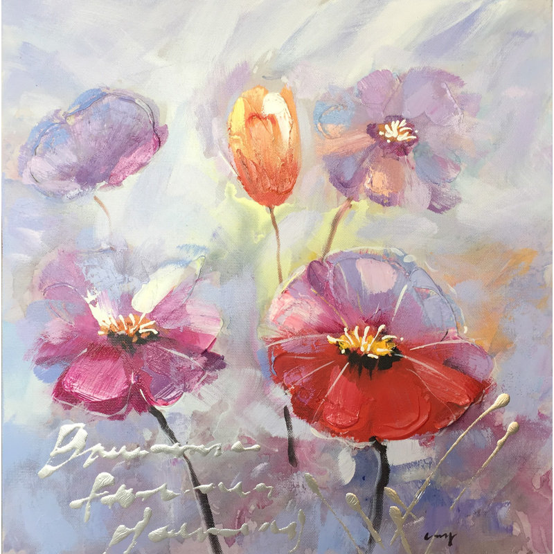 Ebern Designs A Beautiful Day With Flowers Ii Oil Painting Print