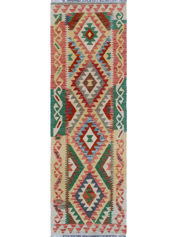 Loon Peak One Of A Kind Priston Hand Woven Wool Gold Area Rug One Of A Kind Priston Hand Woven Wool Gold Area Rug