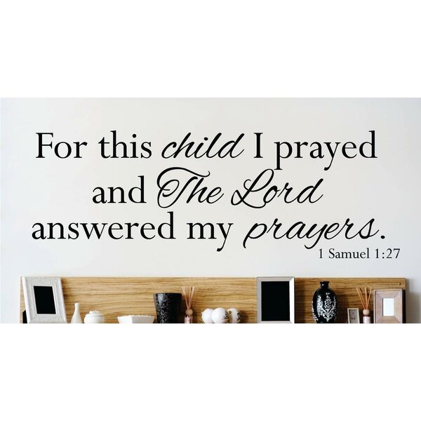 PRAYER to the LORD vinyl wall decal BIBLE SCRIPTURE 