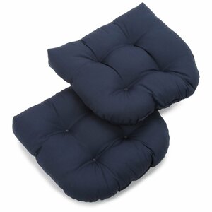 Chair Cushion (Set of 2)