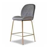 Dandre 26.5'' Counter Stool by Everly Quinn