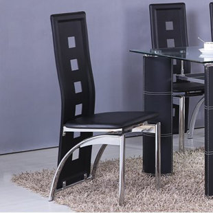 Bracondale Side Chair (Set of 4) by Orren Ellis