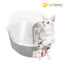 plastic cat box