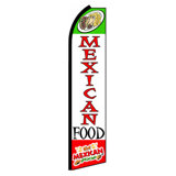 Mexican Flag Wayfair