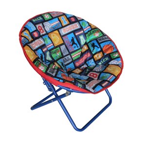 Phillip Papasan Chair