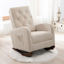 beige nursery glider