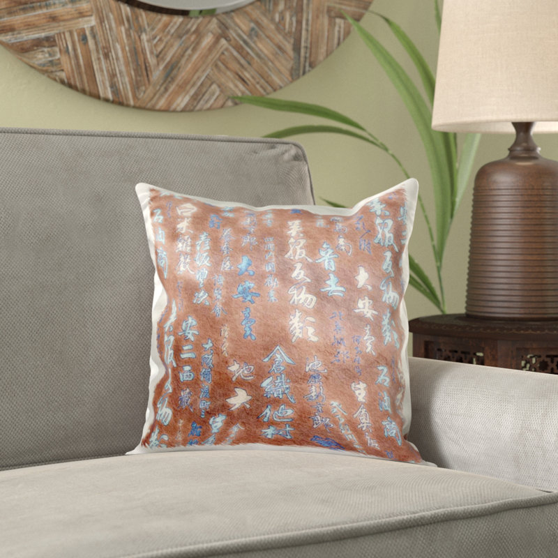 World Menagerie Bolling Picture Of Chinese Characters On Ancient Paper Pillow Cover Wayfair