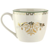 Coffee Tree Wayfair