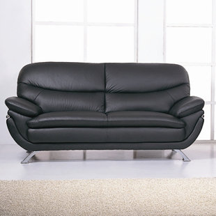 Jonus Leather Sofa by Hokku Designs 2019 Coupon
