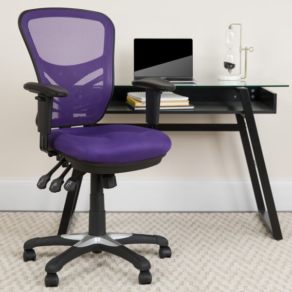 Billups Ergonomic Mesh Task Chair