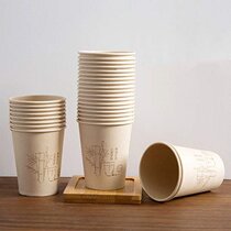 9 oz Disposable Flower Patten Paper Cups  for Tea and Beverage