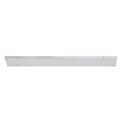 Multi Port Canopy Capital Lighting Size: 0.75" H x 34" W x 5" D, Finish: Brushed Nickel