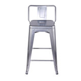 Capucine Bar & Counter Stool by Williston Forge