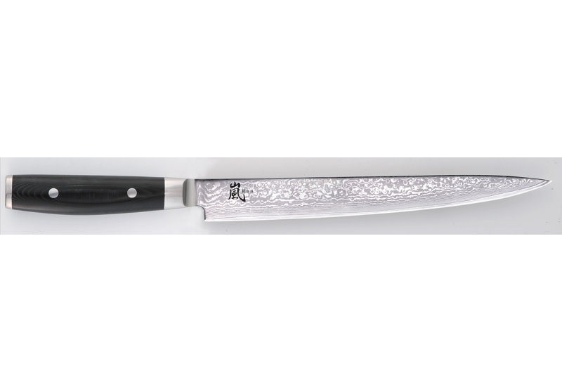 Yaxell Ran 10 5 Slicer Wayfair