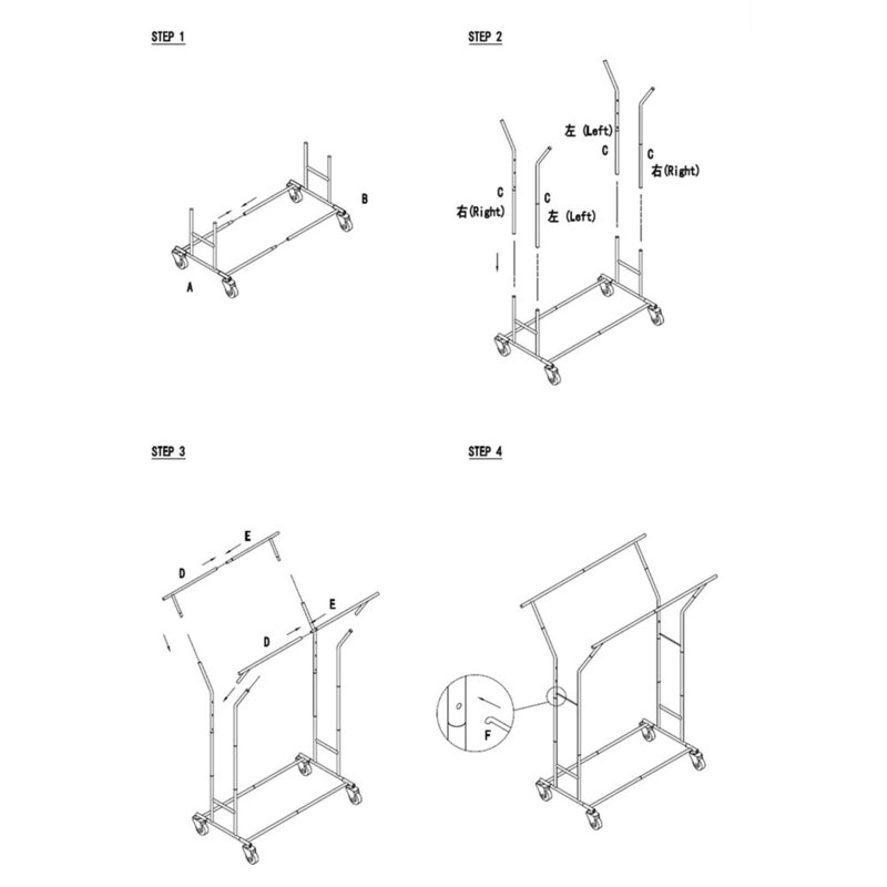 Rebrilliant Elks 51 W Portable Double Bar Steel Clothes Rack