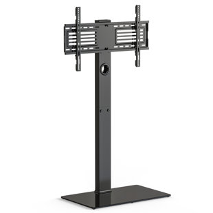 Pittenger TV Stand For TVs Up To 65