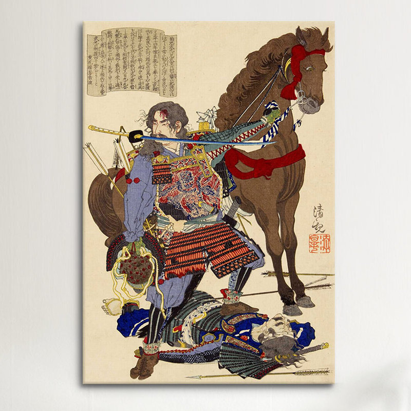 Icanvas Samurai And Horse Japanese Woodblock Painting Print On